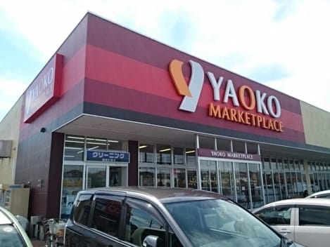 Naikan18 20250106000000