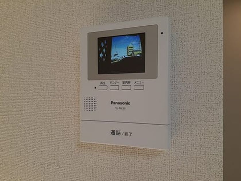 Naikan8 20220113000000 945x630