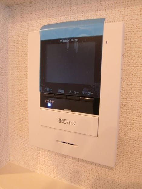 Naikan11 20180127000000