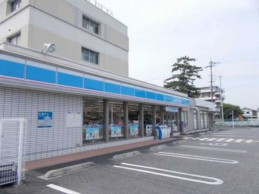 Naikan14 20200405000000 945x630