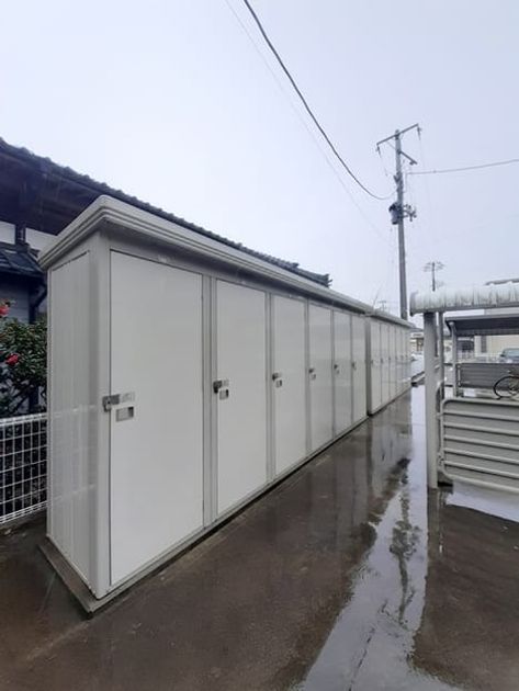 Naikan11 20250313000000 945x630