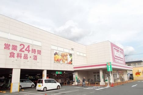 Naikan14 20200507000000