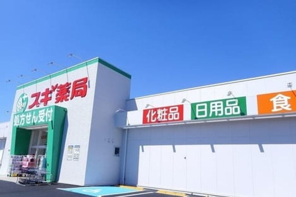 Naikan15 20200507000000 945x630