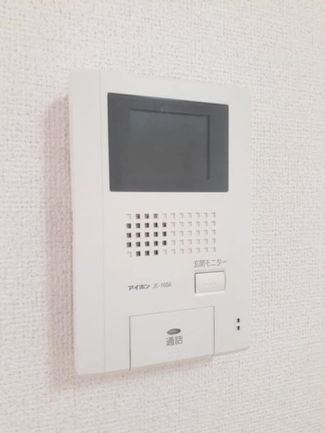 Naikan7 20240730000000 945x630