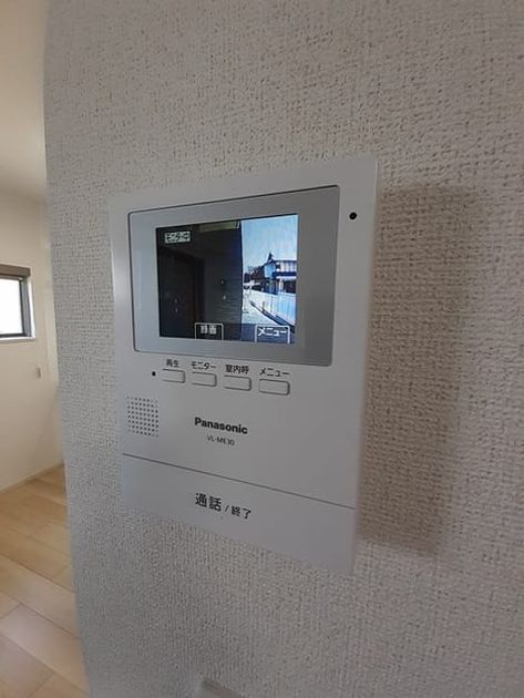 Naikan10 20230524000000 945x630