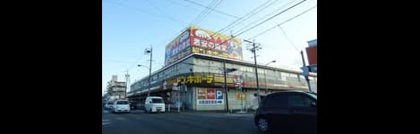 Naikan17 20250519000000
