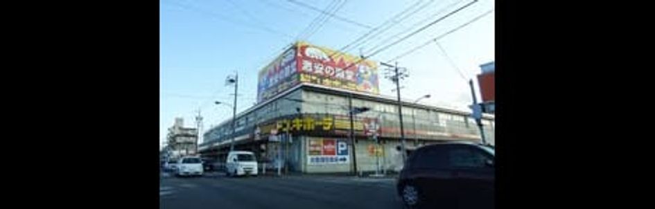 Naikan17 20250519000000 945x630