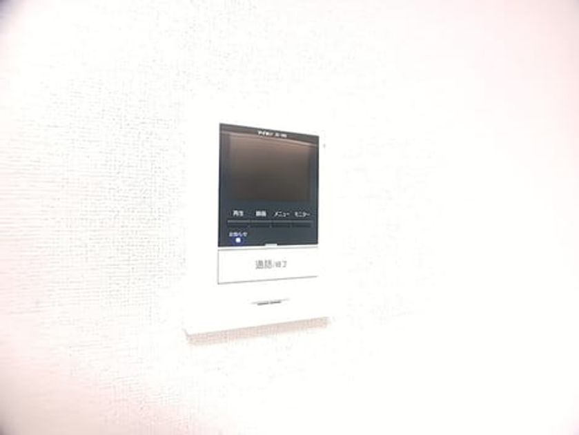 Naikan8 20261005000000 945x630