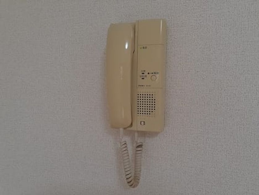 Naikan8 20220616000000 945x630