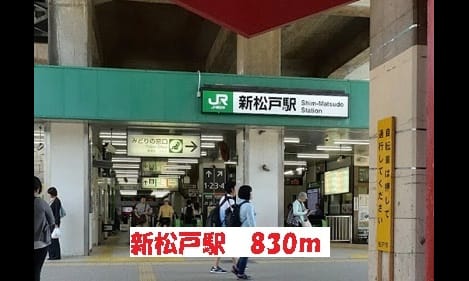 Naikan13 20181030000000