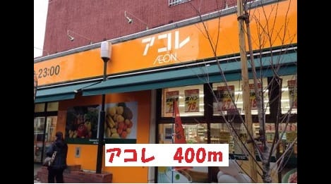 Naikan15 20181030000000