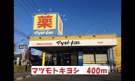 Naikan17 20181030000000