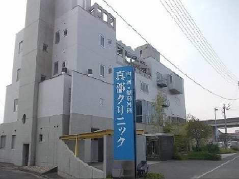 Naikan5 20210517000000