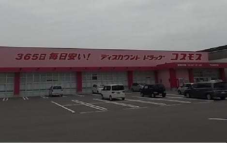 Naikan7 20220519000000
