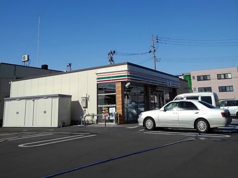 Naikan13 20201112000000