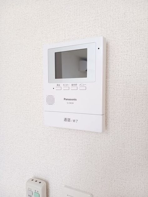 Naikan7 20250418000000 945x630