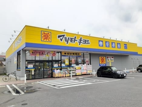 Naikan15 20230116000000