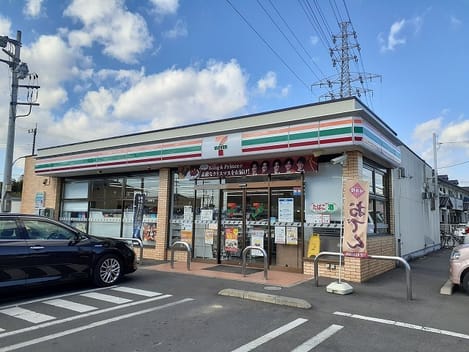Naikan16 20230830000000