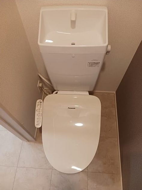 Naikan7 20241008000000 945x630