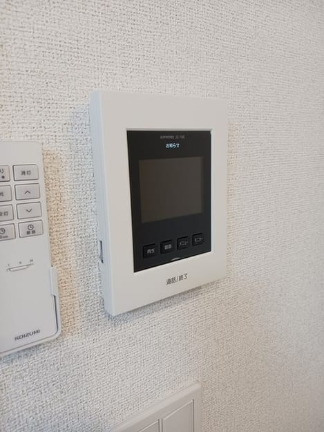 Naikan9 20241008000000