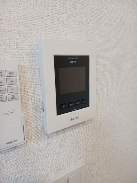Naikan9 20241008000000 945x630