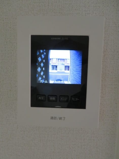 Naikan12 20210619000000