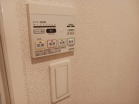 Naikan12 20261006000000
