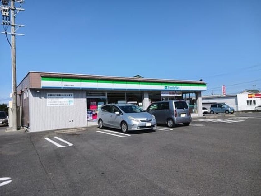 Naikan18 20260406000000 945x630