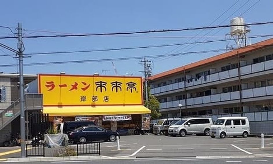 Naikan15 20250623000000 945x630