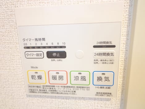 Naikan8 20170527000000