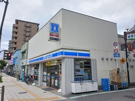 Naikan16 20250324000000