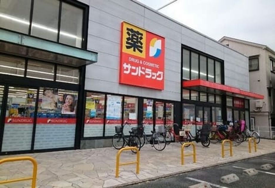 Naikan17 20250313000000 945x630