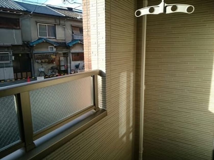 Naikan8 20210125000000 945x630