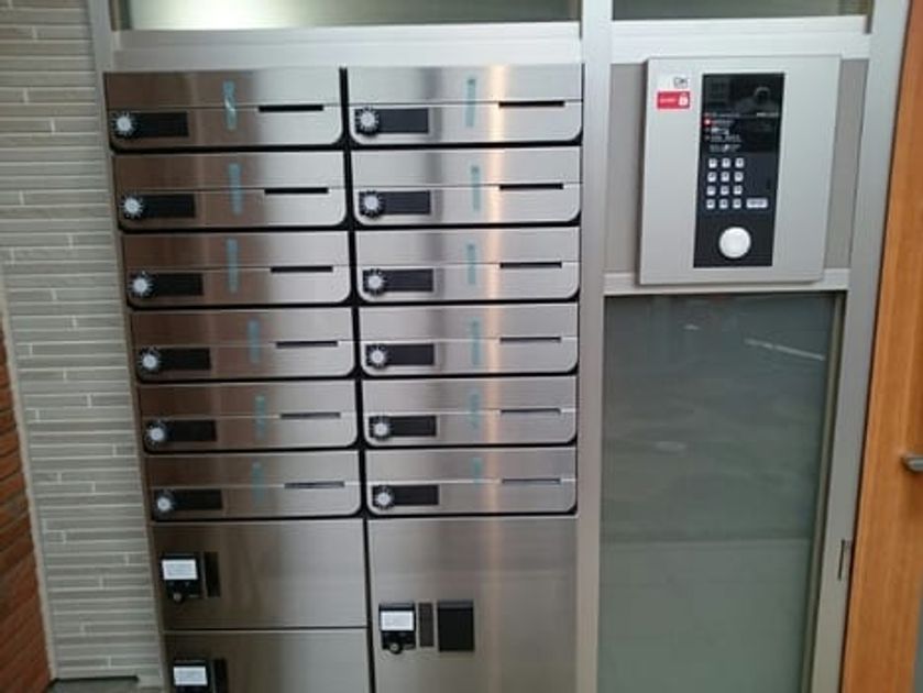 Naikan9 20210122000000 945x630
