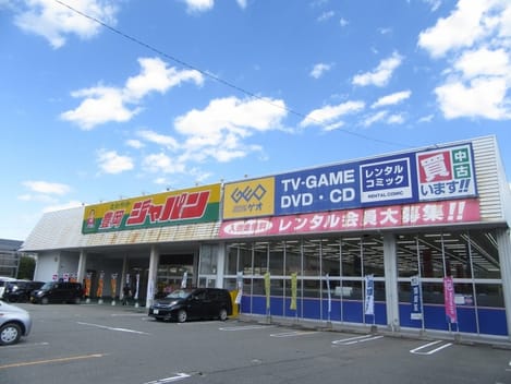Naikan16 20230329000000
