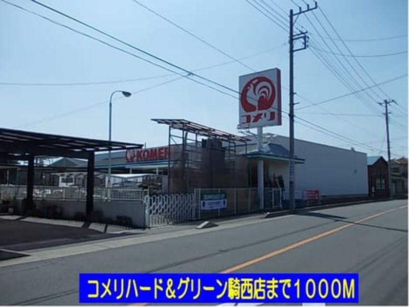Naikan13 20150105000000 945x630