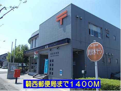 Naikan15 20150105000000