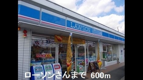 Naikan17 20180325000000
