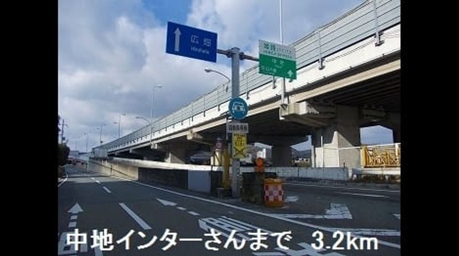 Naikan18 20180325000000 945x630