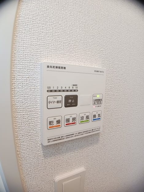 Naikan10 20241121000000