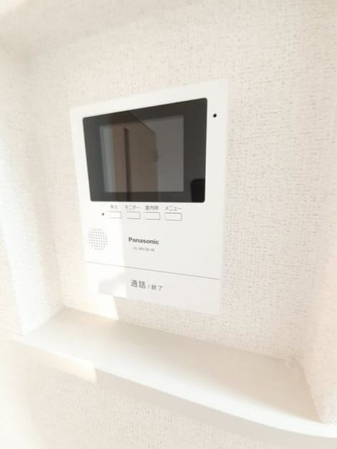 Naikan9 20221107000000 945x630
