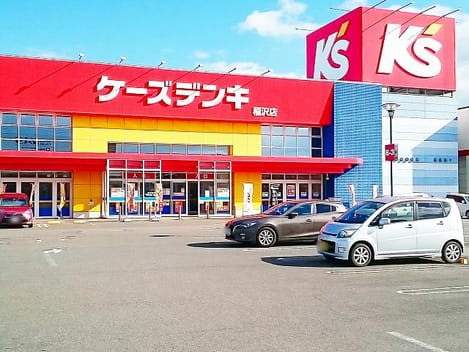 Naikan14 20210824000000