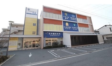 Naikan15 20230511000000