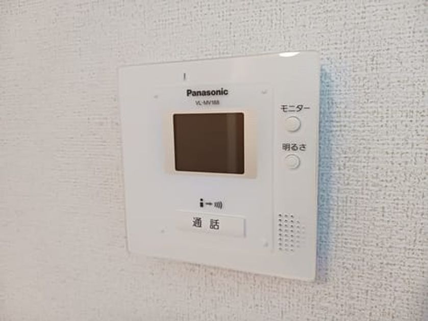 Naikan11 20241224000000 945x630