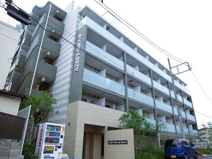 Naikan23 20250502163324 945x630