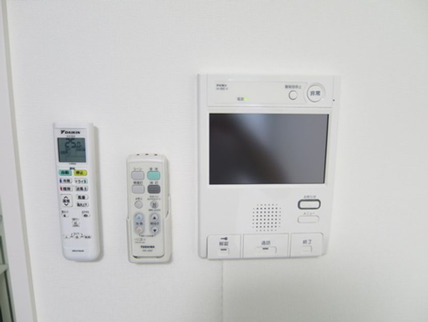 Naikan5 20250502163324 945x630