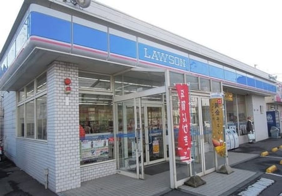 Naikan14 20211202000000 945x630