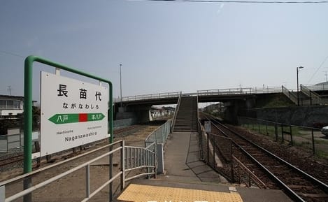 Naikan18 20211202000000