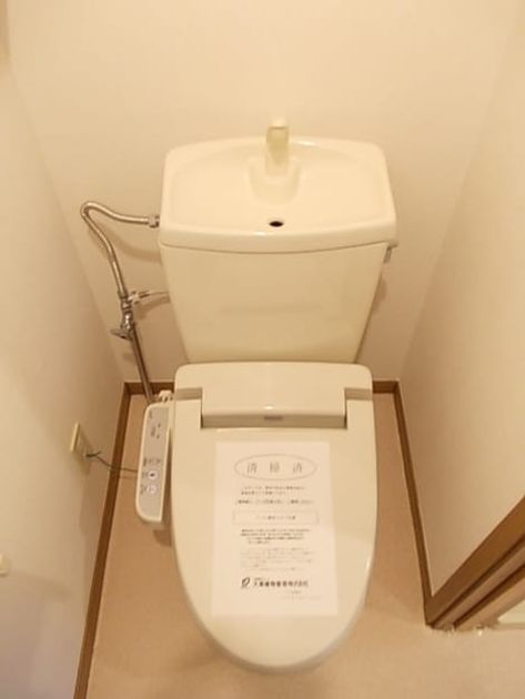 Naikan7 20261007000000 945x630