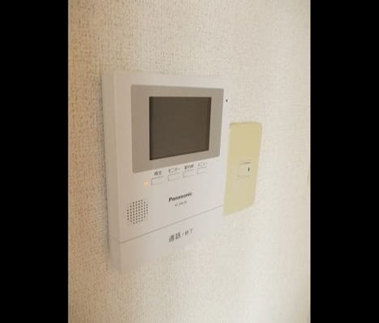 Naikan9 20261007000000 945x630